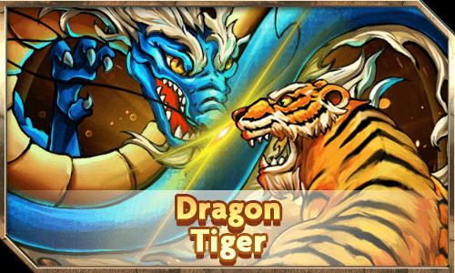 Dragon Tiger